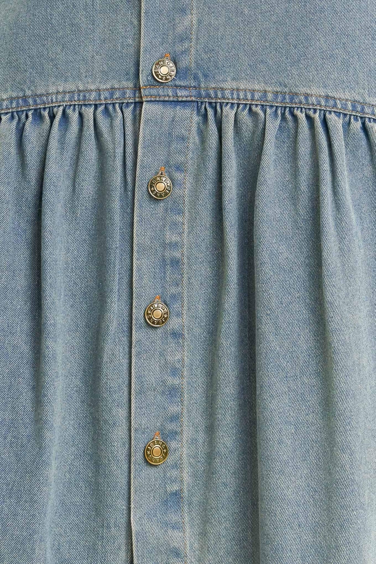 INTRICATE CHARM DENIM MIDI SKIRT
